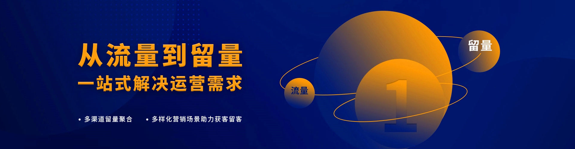 砚山百度推广竞价