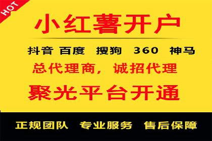 百度信息流广告如何提升品牌知名度