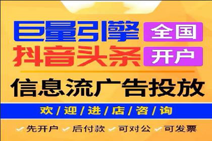 百度推广落地页用户体验优化案例